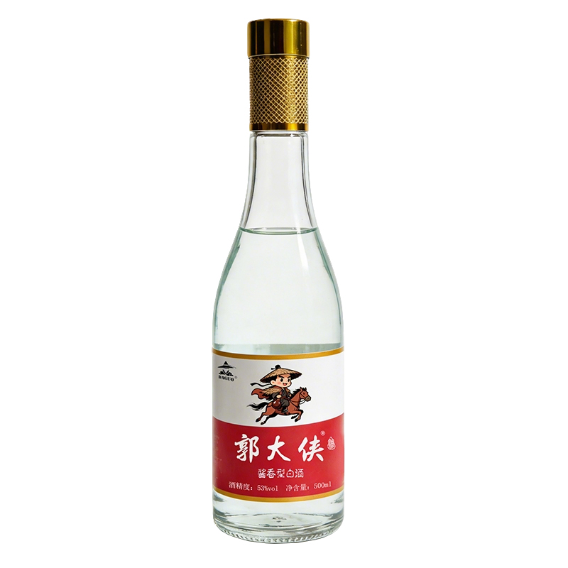 郭大侠光瓶酒53度酱香型白酒500ml